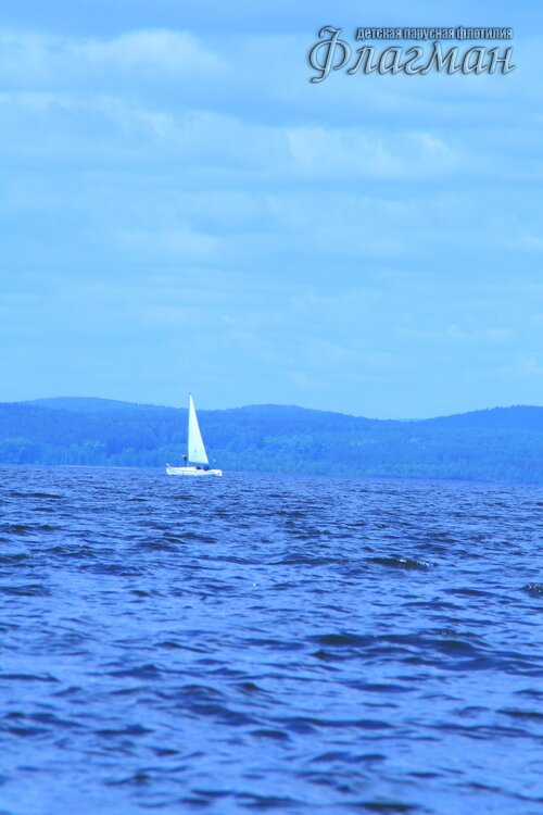Фоторепортаж с парусной практики флотилии Флагман, прошедшей в июне 2017 года.